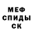 МЕТАДОН мёд Kriss Galler