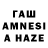 Кетамин VHQ Amar Abdelli