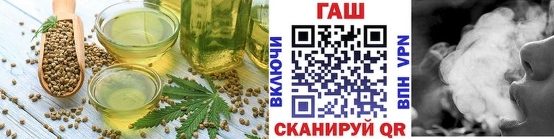 мега рабочий сайт  Мосальск  Canna-Cookies конопля 