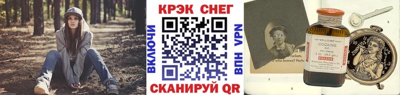 КОКАИН 98%  Мосальск 