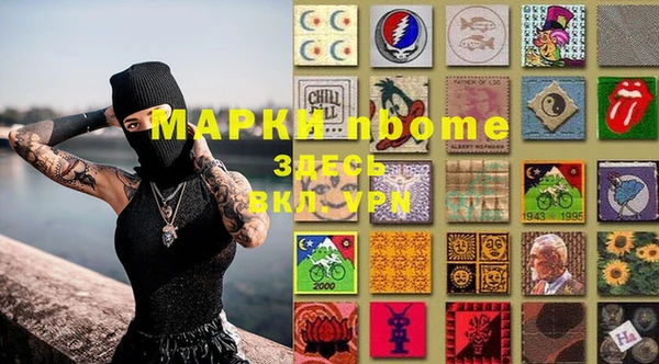 эйфоретик Аркадак