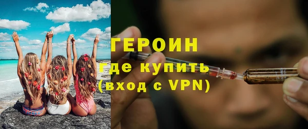эйфоретик Аркадак