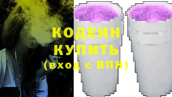 эйфоретик Аркадак
