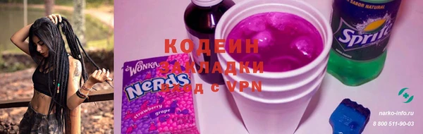 эйфоретик Аркадак