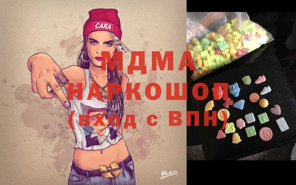 эйфоретик Аркадак