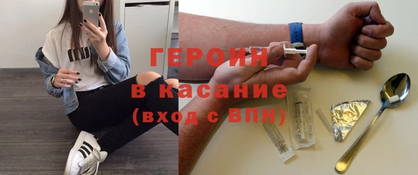 прущий лед Арсеньев