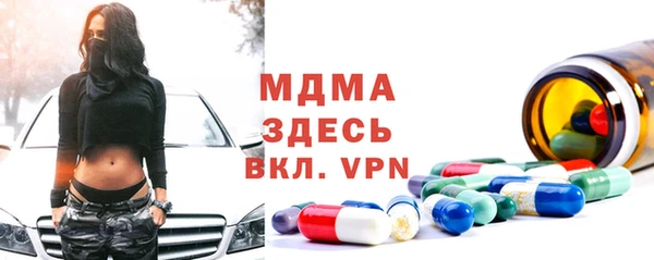эйфоретик Аркадак