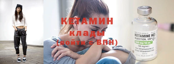 скорость Армянск