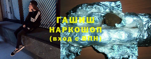 эйфоретик Аркадак