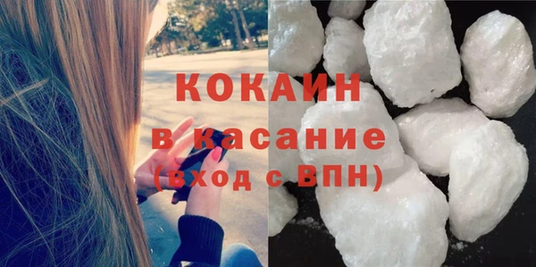 прущий лед Арсеньев