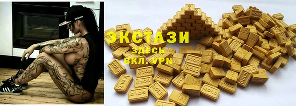 эйфоретик Аркадак