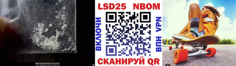 LSD-25 экстази кислота  hydra зеркало  Мосальск  купить закладку 