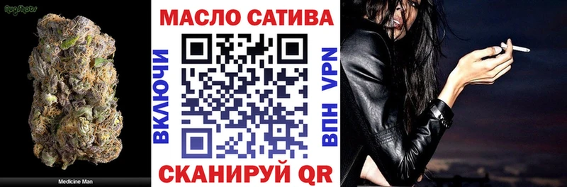 блэк спрут как зайти  Мосальск  Дистиллят ТГК Wax 